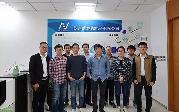 mg不朽情缘官网传感学院第二期培训圆满结束