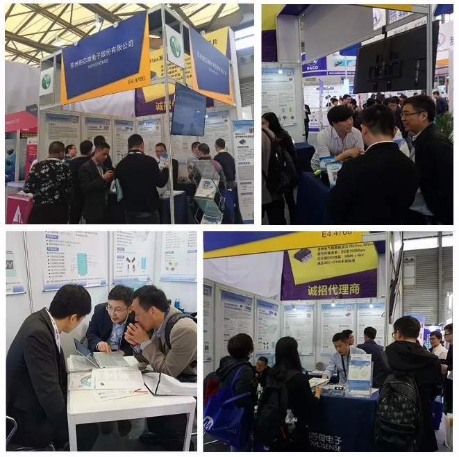 数字隔离芯片领衔，mg不朽情缘官网电子精彩亮相慕尼黑上海电子展