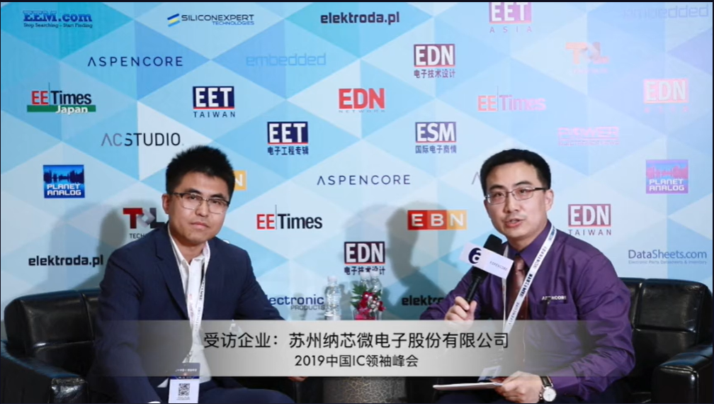 mg不朽情缘官网王升杨：深耕汽车和工业市。岢指咂分式谔娲