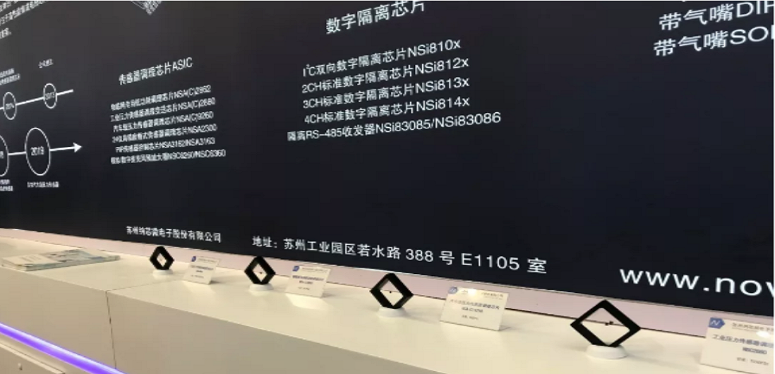 mg不朽情缘官网多款新品亮相慕展，中国芯闪耀“E星球”