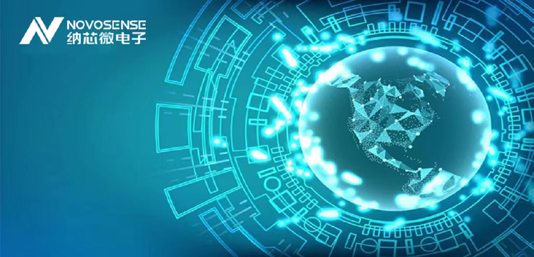 mg不朽情缘官网助力中国科大程林教授课题组在电源管理芯片设计领域取得重要进展