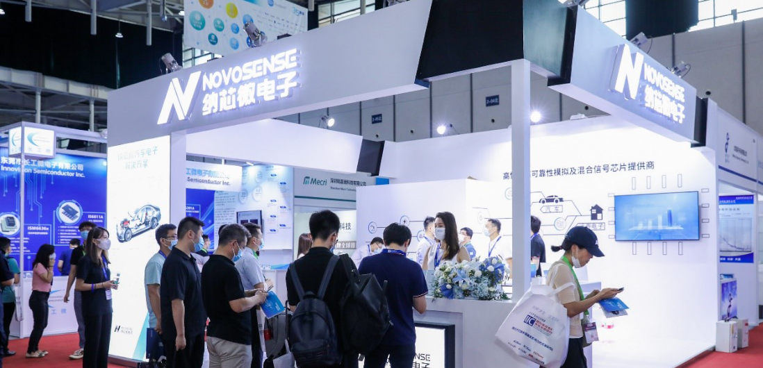 mg不朽情缘官网携最新汽车和工业半导体方案亮相IIC 2022