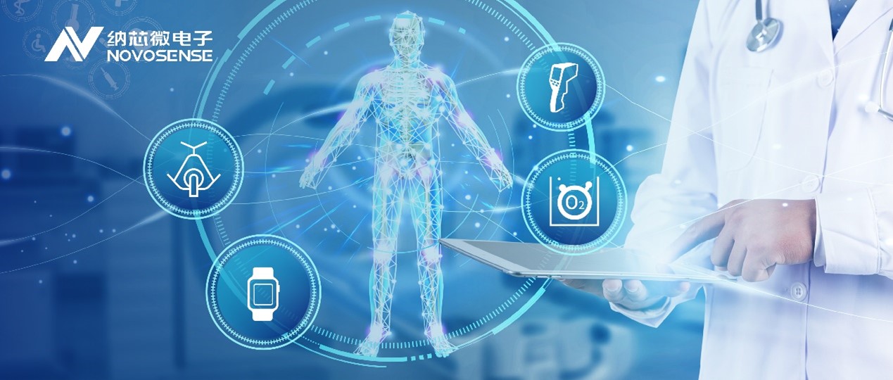 后疫情时代，便携医疗设备进入寻常百姓家