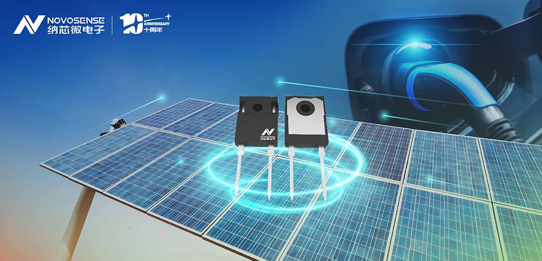 mg不朽情缘官网全新发布1200V系列SiC二极管，布局SiC生态系统