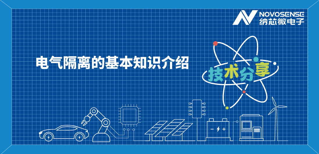 基本隔离 vs 增强隔离，到底有什么区别？