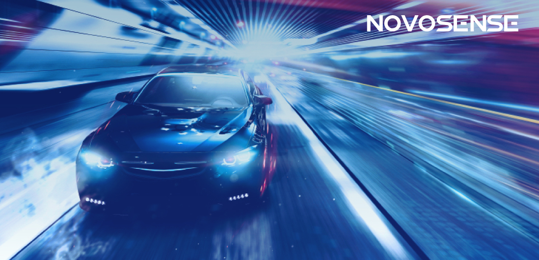 NOVOSENSE、車載チップの卓越性へのコミットメントを継続：電動化とデジタル化が進む自動車業界に向けて革新的な製品を投入