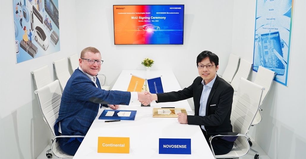 NOVOSENSEはコンチネンタルグループと提携し、自動車安全システムの発展を推進