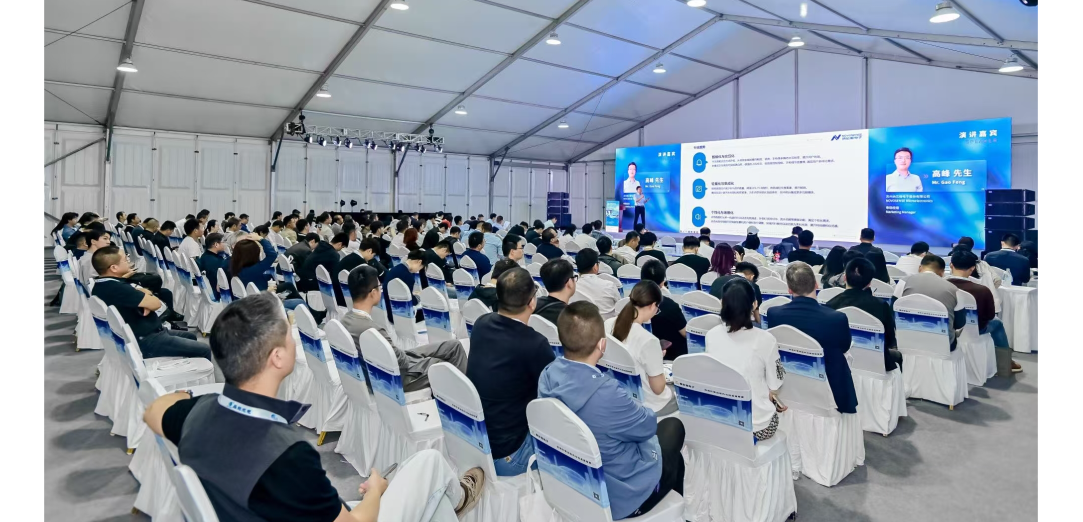 6.68 亿颗！mg不朽情缘官网汽车芯片出货创里程碑，赋能汽车照明新变革